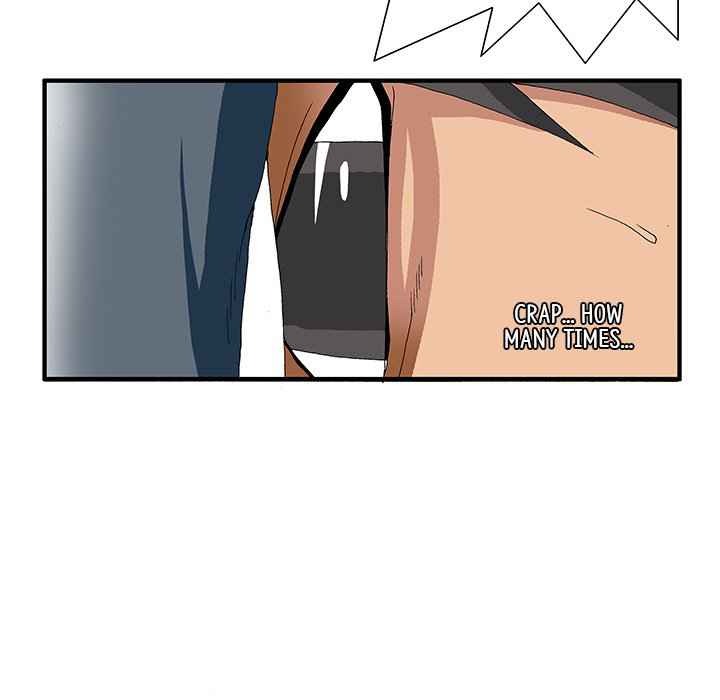 Goblin Chapter 13 - Page 26