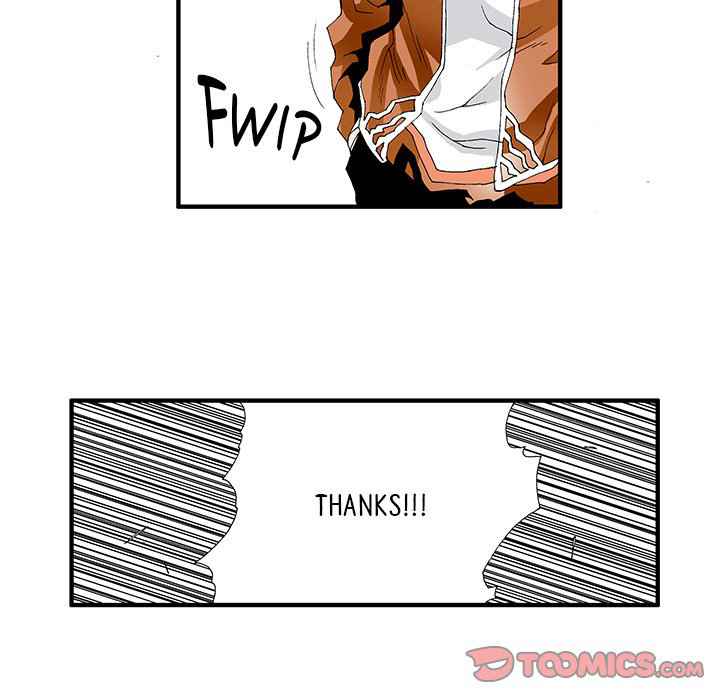 Goblin Chapter 13 - Page 33