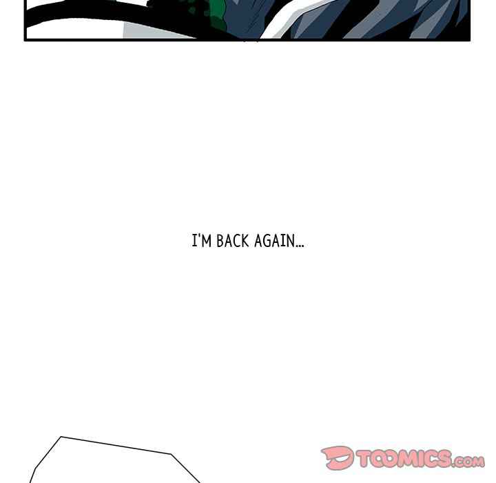 Goblin Chapter 13 - Page 41