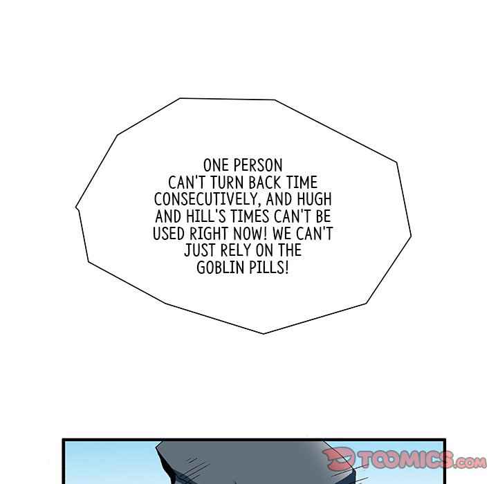 Goblin Chapter 13 - Page 47