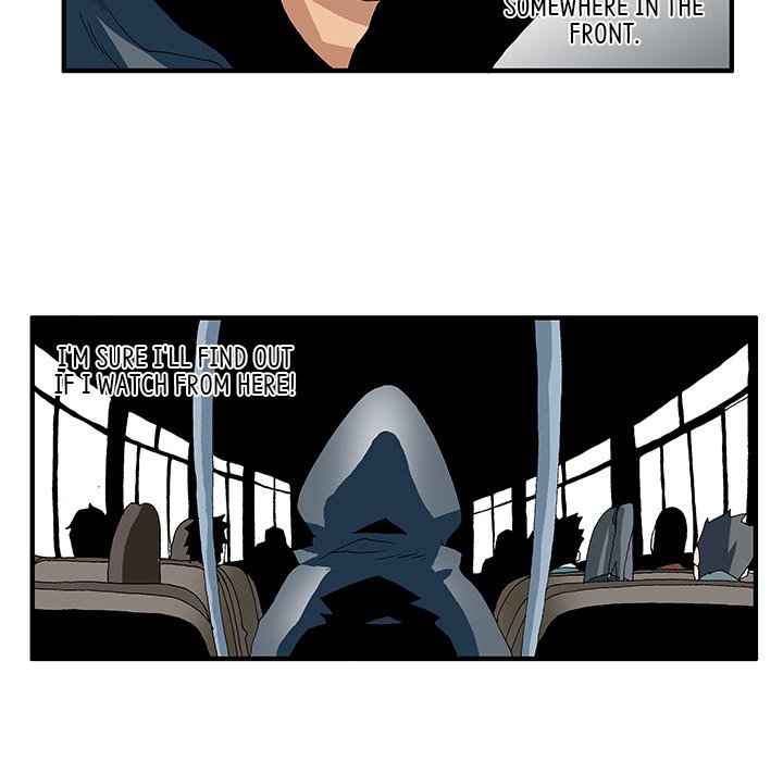 Goblin Chapter 14 - Page 15