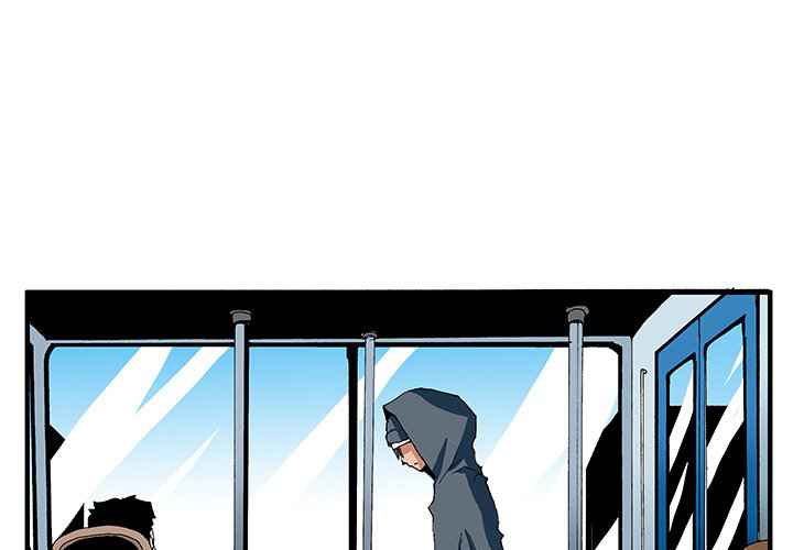 Goblin Chapter 14 - Page 3