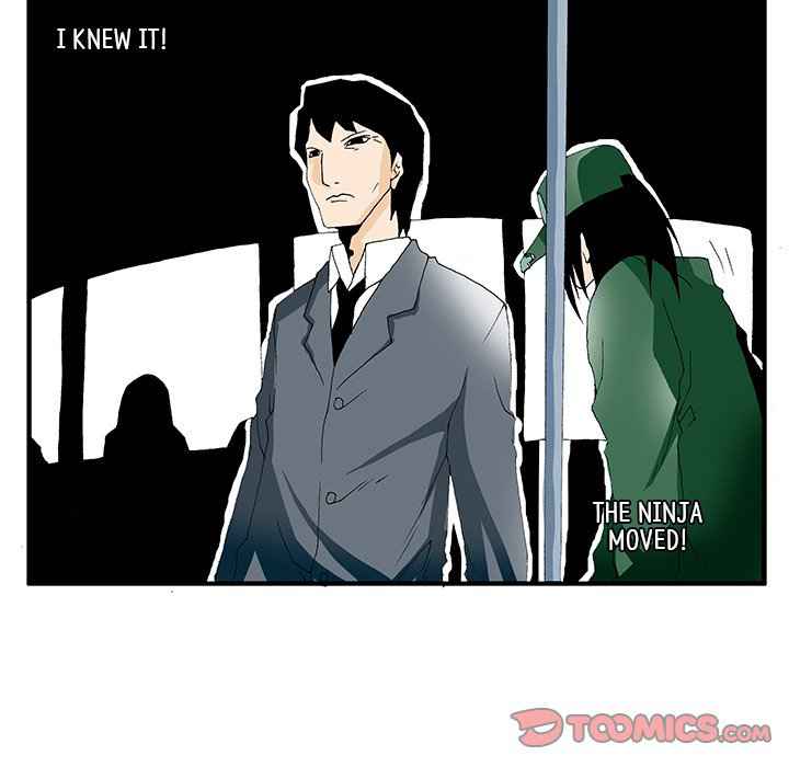 Goblin Chapter 14 - Page 28