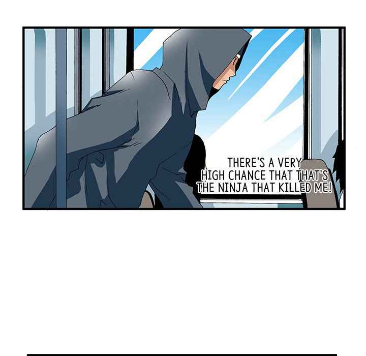 Goblin Chapter 14 - Page 29