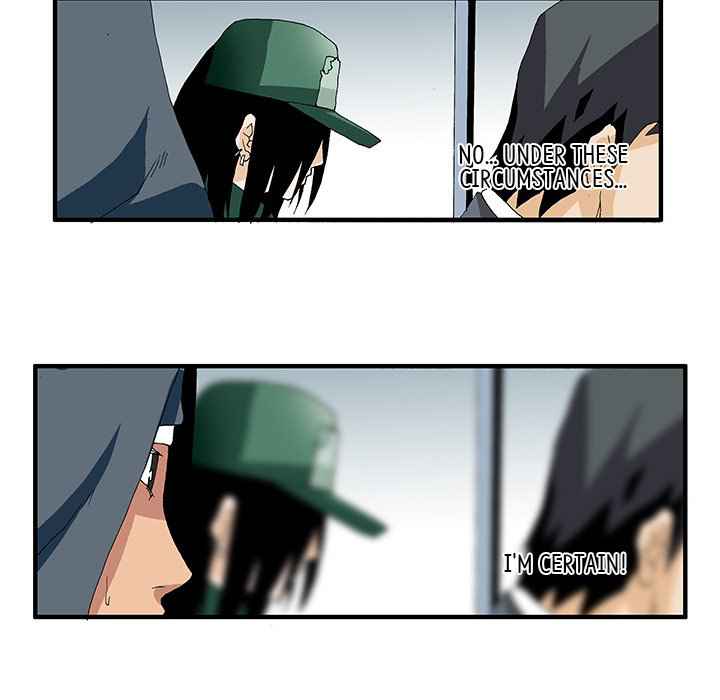 Goblin Chapter 14 - Page 30