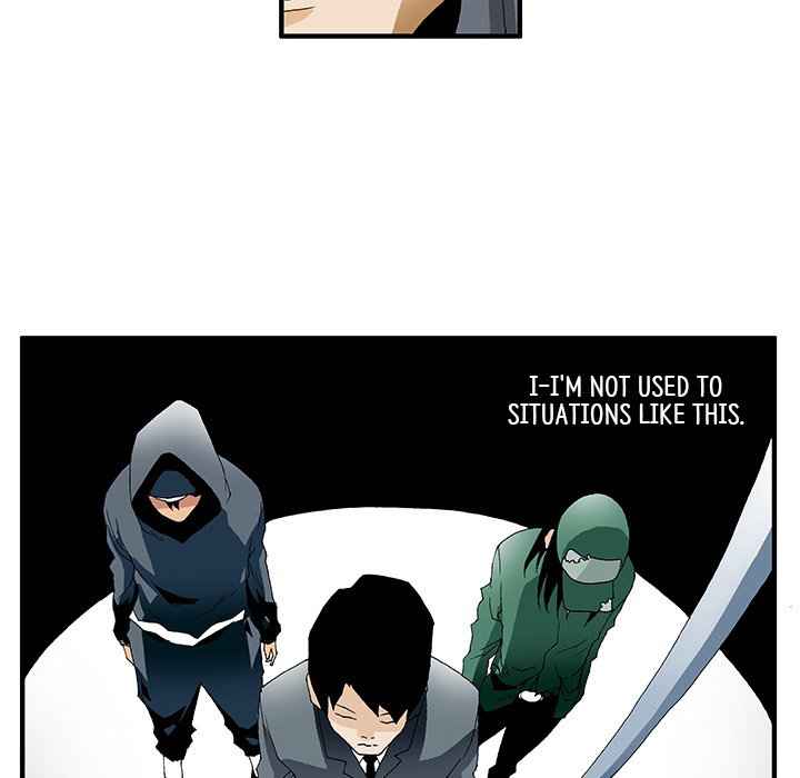 Goblin Chapter 14 - Page 32