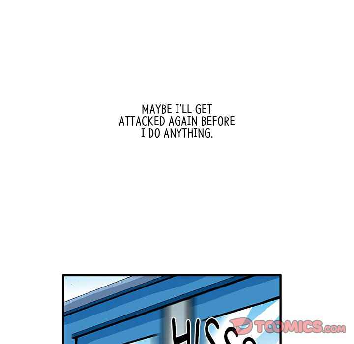 Goblin Chapter 14 - Page 37