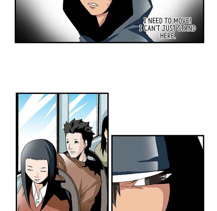 Goblin Chapter 14 - Page 8