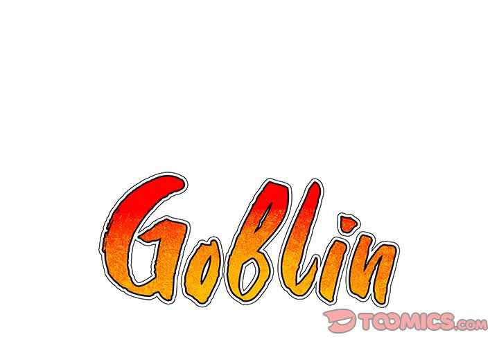 Goblin Chapter 15 - Page 1