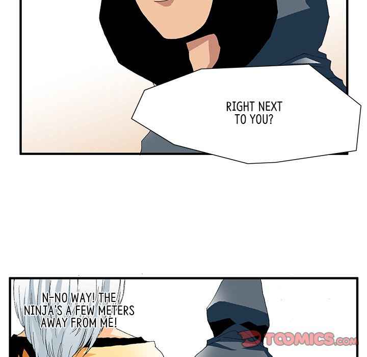 Goblin Chapter 15 - Page 14