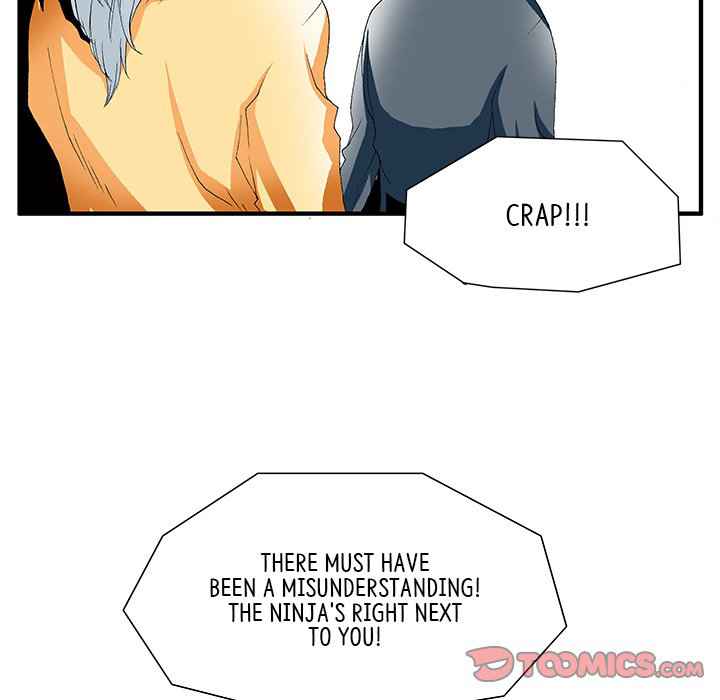 Goblin Chapter 15 - Page 15