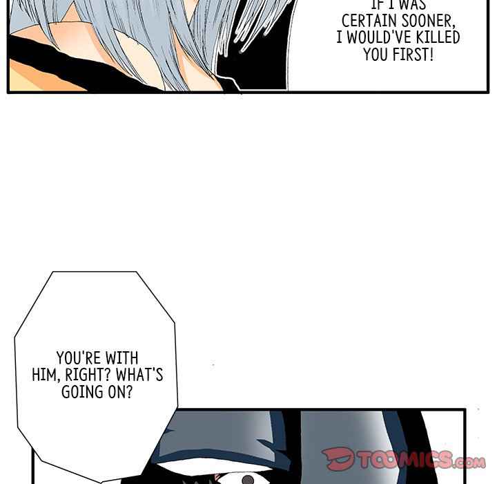 Goblin Chapter 15 - Page 19