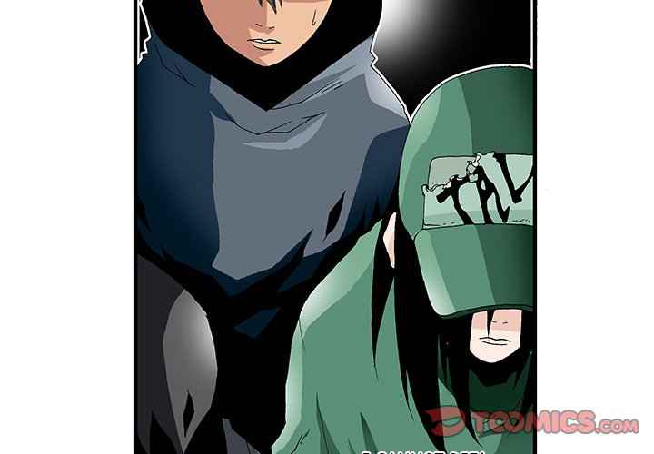 Goblin Chapter 15 - Page 3