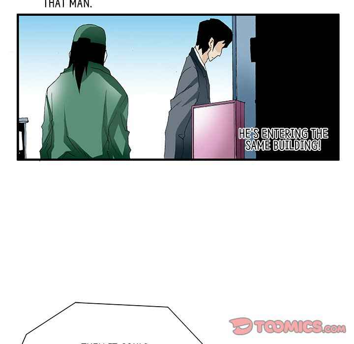 Goblin Chapter 15 - Page 24