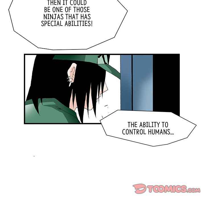 Goblin Chapter 15 - Page 25