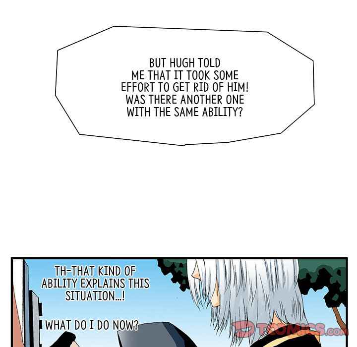 Goblin Chapter 15 - Page 27