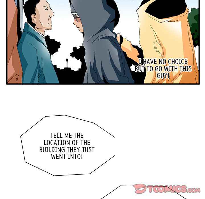 Goblin Chapter 15 - Page 28