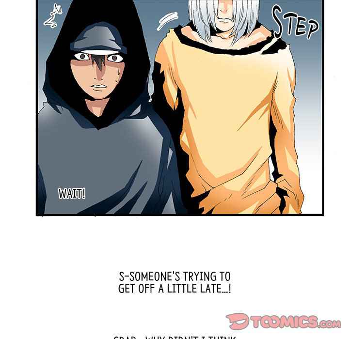 Goblin Chapter 15 - Page 6