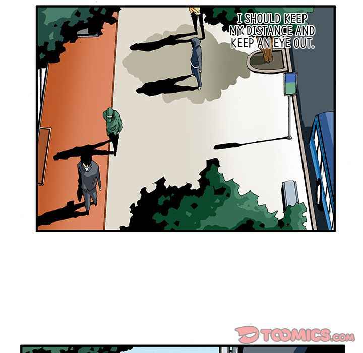 Goblin Chapter 15 - Page 9