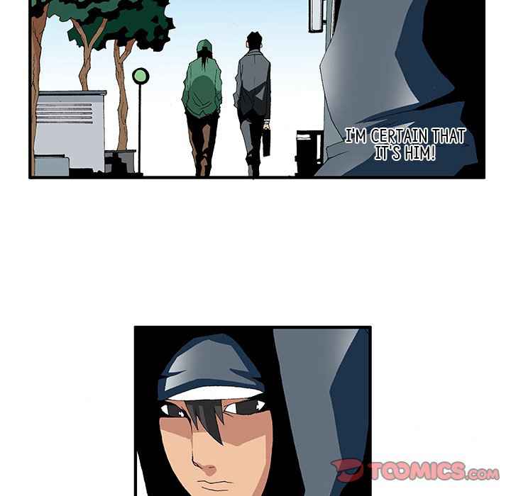 Goblin Chapter 15 - Page 10