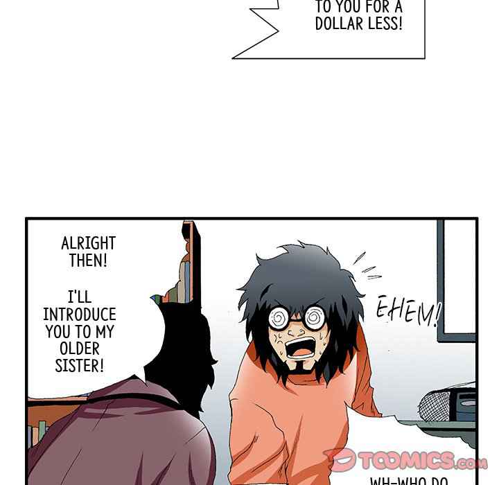 Goblin Chapter 16 - Page 11
