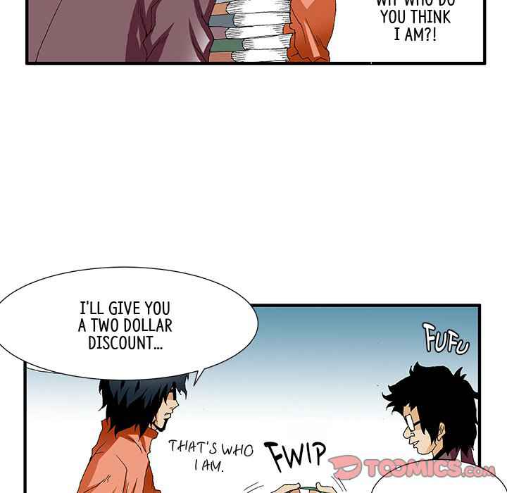 Goblin Chapter 16 - Page 12