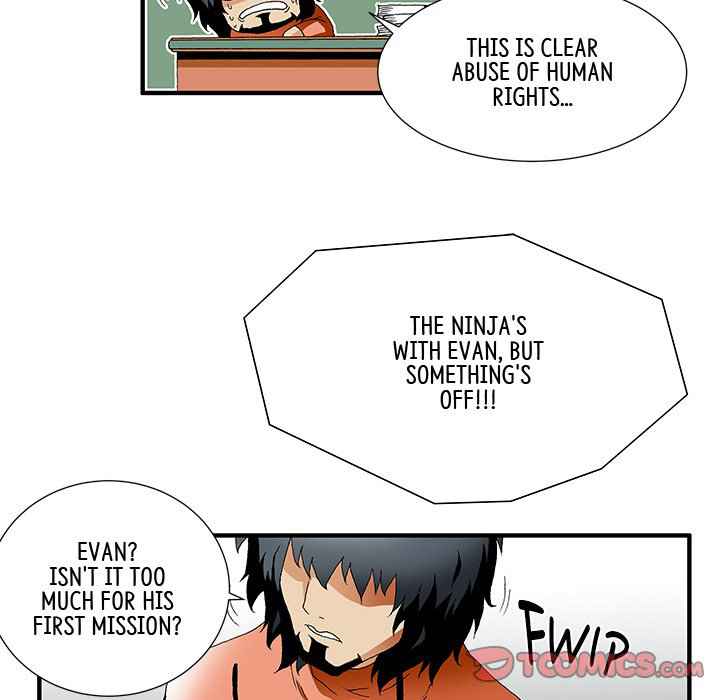Goblin Chapter 16 - Page 15