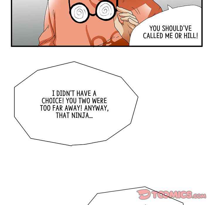 Goblin Chapter 16 - Page 16