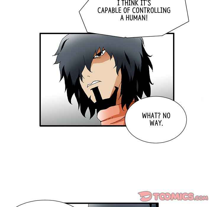 Goblin Chapter 16 - Page 17