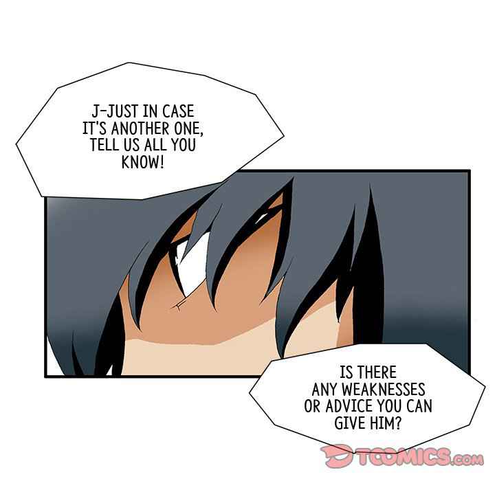 Goblin Chapter 16 - Page 19