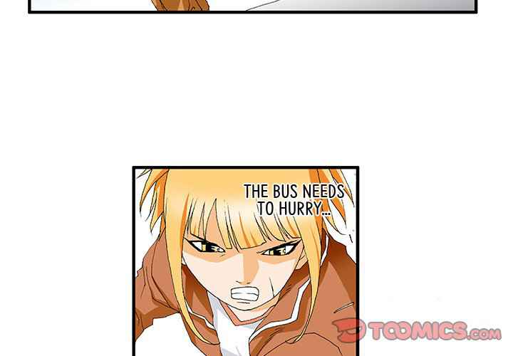 Goblin Chapter 16 - Page 3