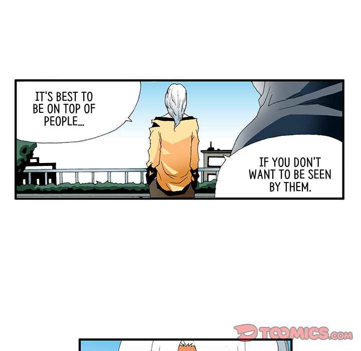 Goblin Chapter 16 - Page 23