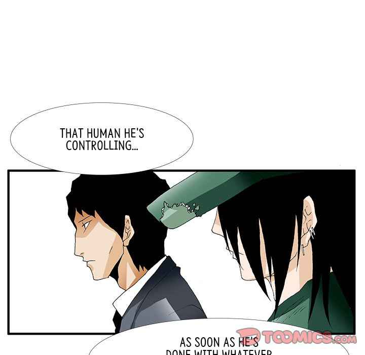 Goblin Chapter 17 - Page 11