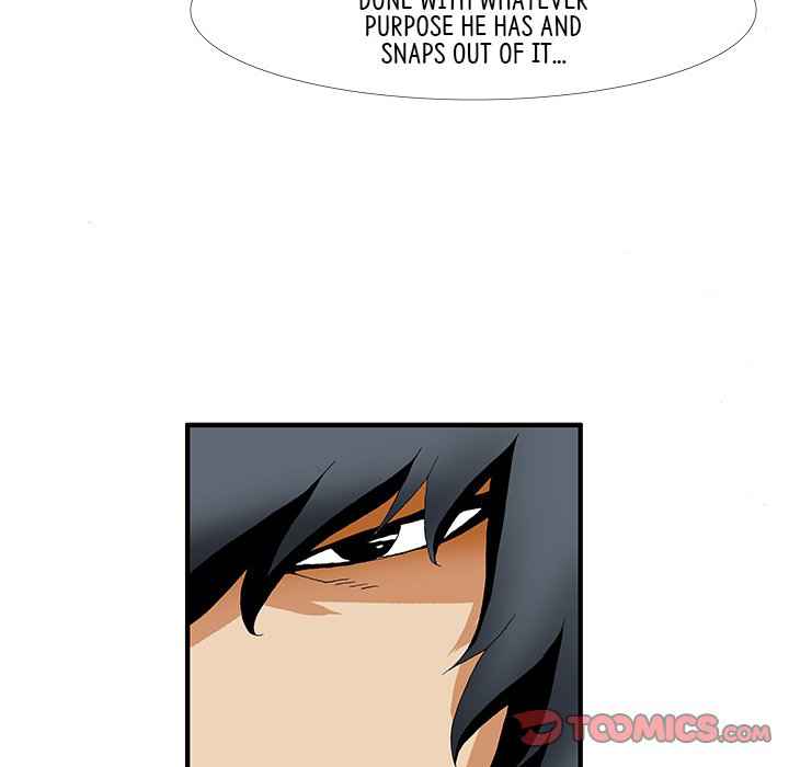 Goblin Chapter 17 - Page 12