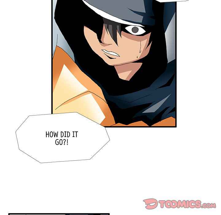 Goblin Chapter 17 - Page 16