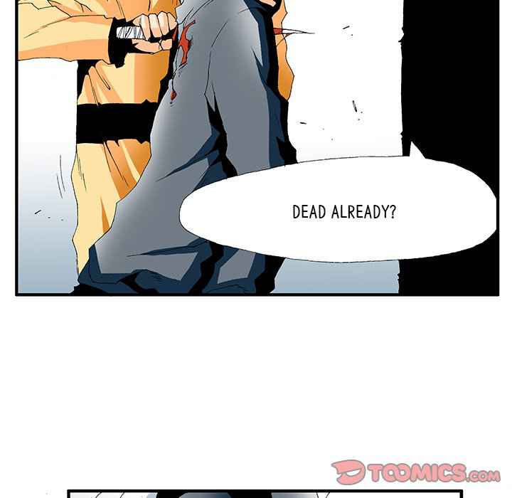 Goblin Chapter 17 - Page 19