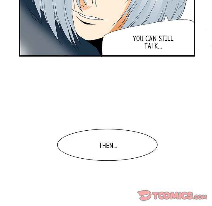 Goblin Chapter 17 - Page 22