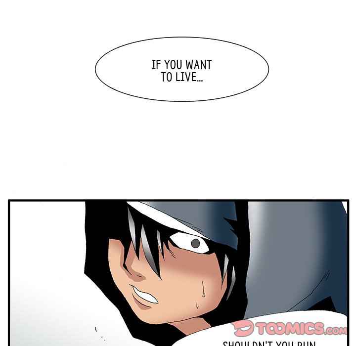 Goblin Chapter 17 - Page 34
