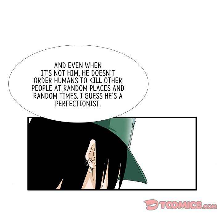 Goblin Chapter 17 - Page 7