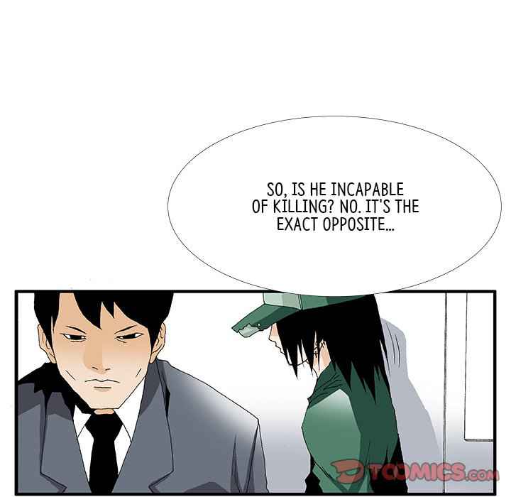 Goblin Chapter 17 - Page 8