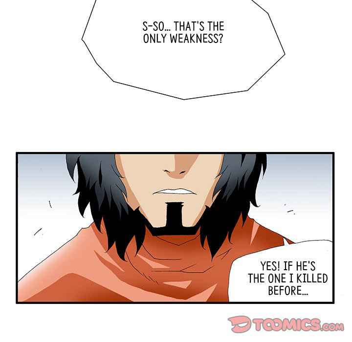 Goblin Chapter 17 - Page 10