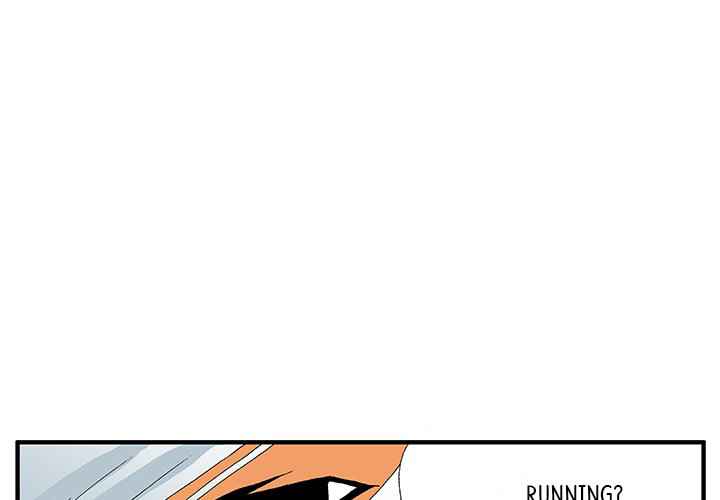 Goblin Chapter 18 - Page 2