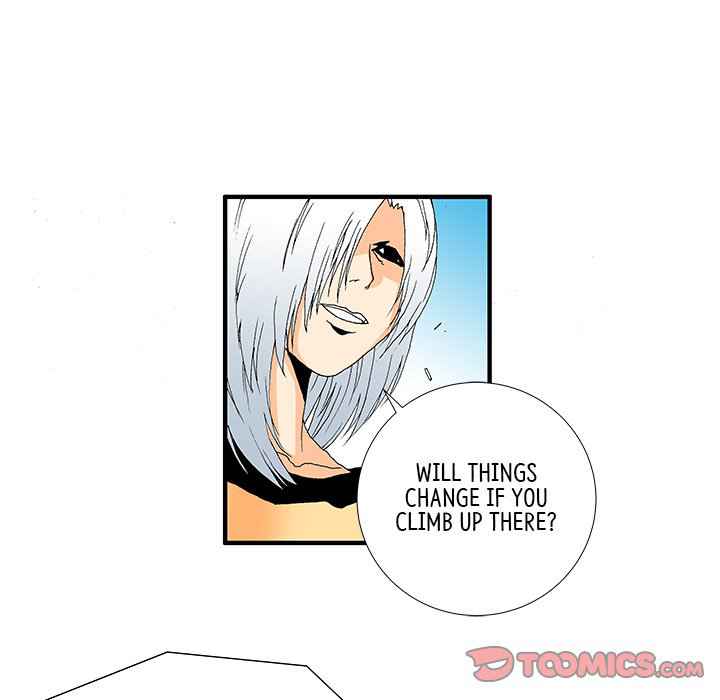 Goblin Chapter 18 - Page 15
