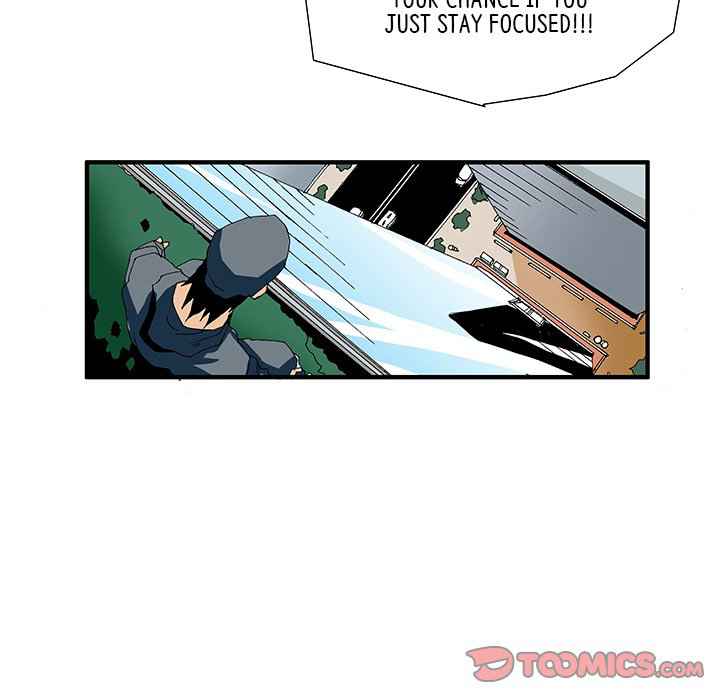 Goblin Chapter 18 - Page 17
