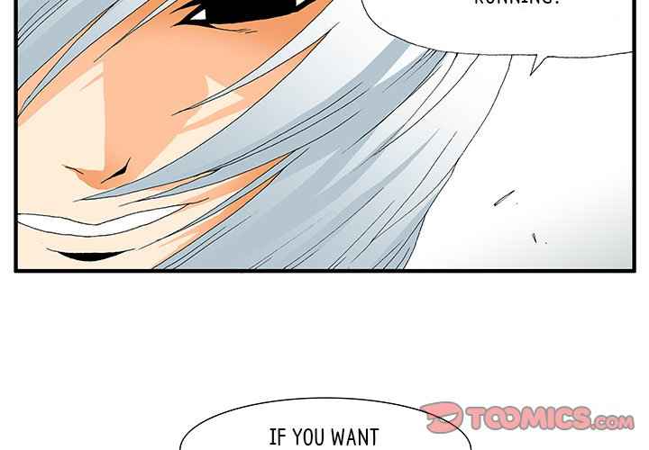 Goblin Chapter 18 - Page 3