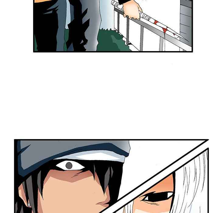 Goblin Chapter 18 - Page 22