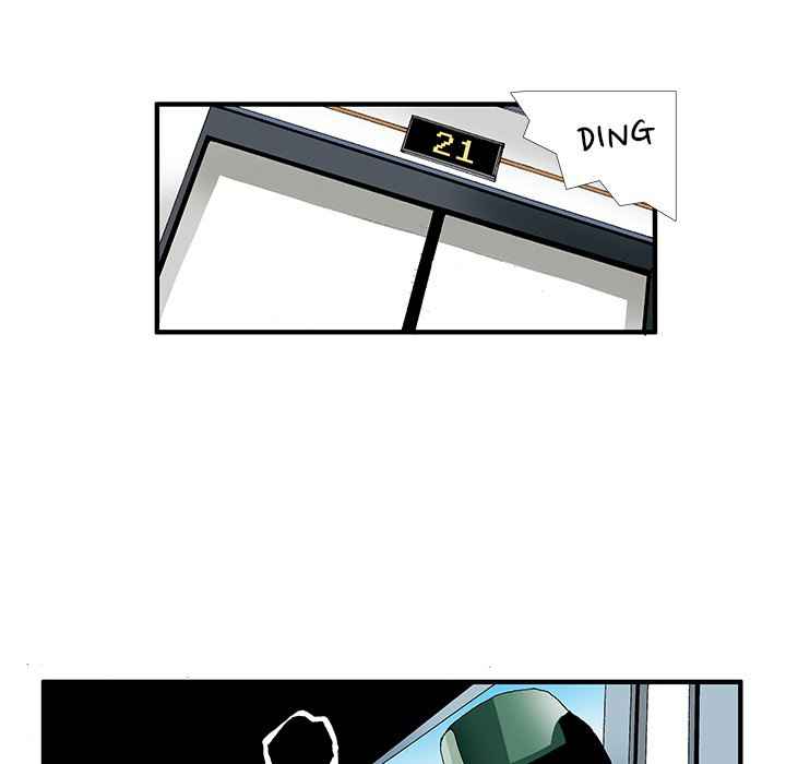 Goblin Chapter 18 - Page 24