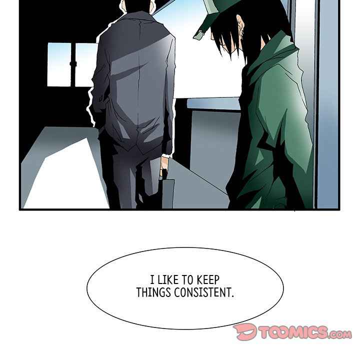 Goblin Chapter 18 - Page 25