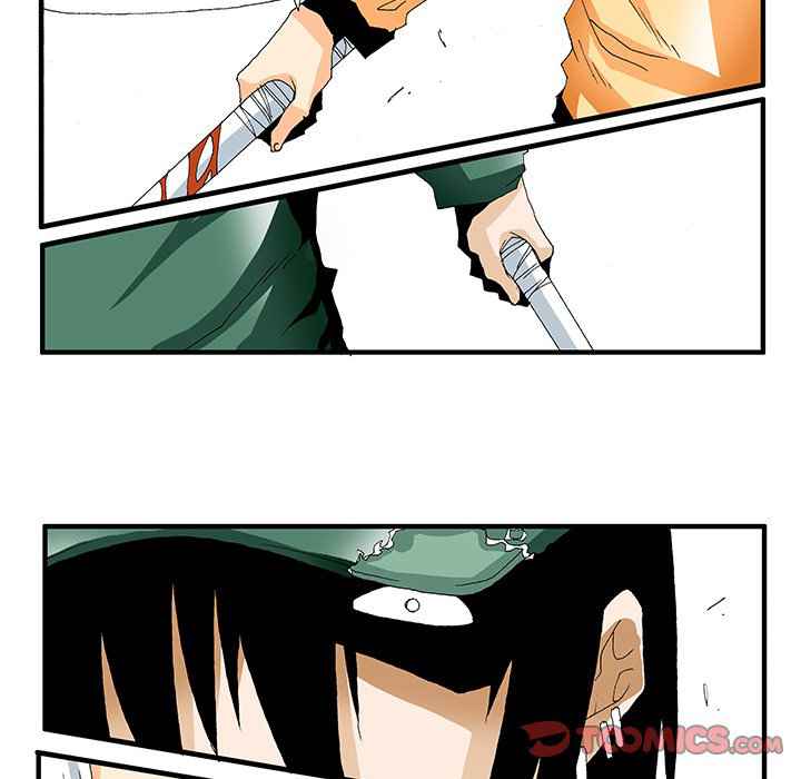 Goblin Chapter 18 - Page 27