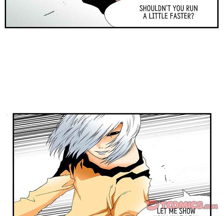 Goblin Chapter 18 - Page 5
